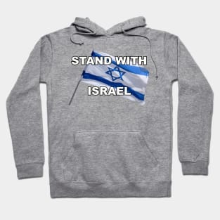 Stand With Israel Hoodie